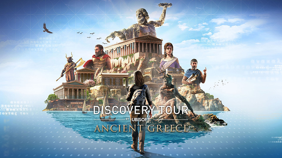 ACD_Discovery_Tour