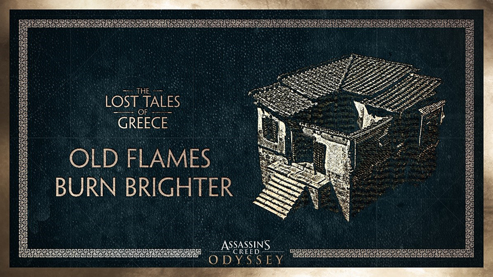 Old Flames Burn Brighter