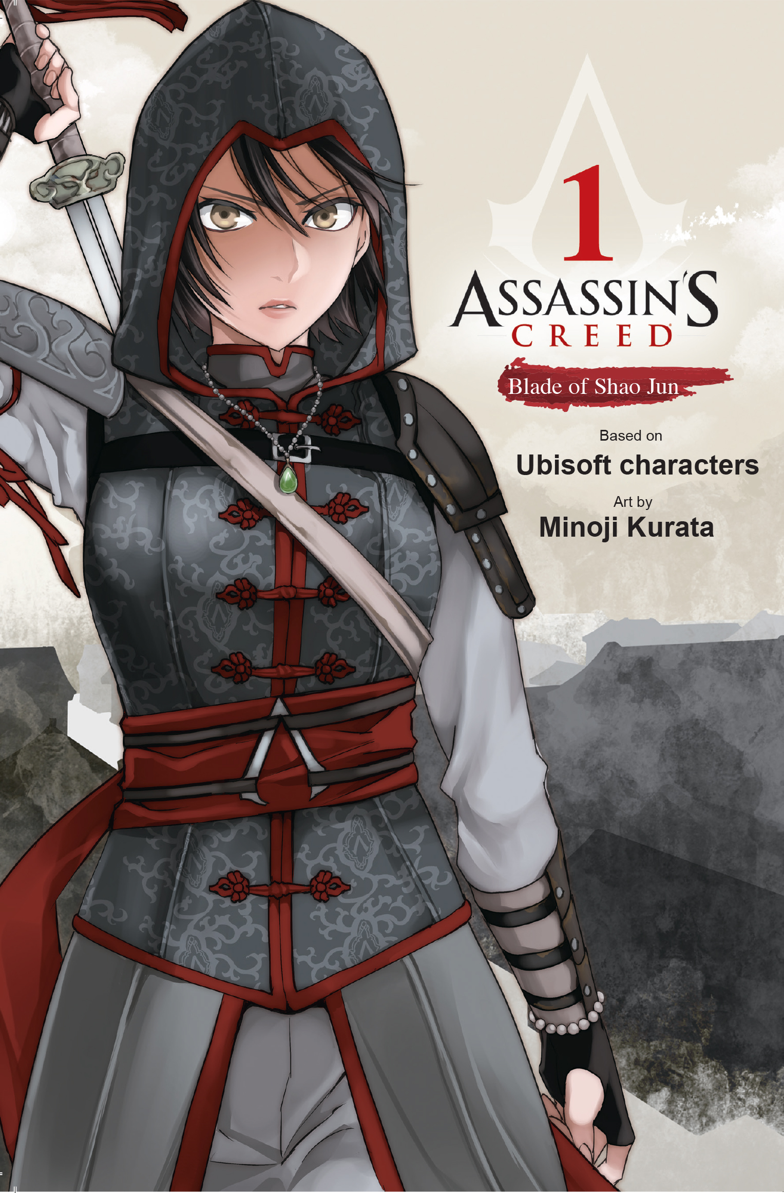 Assassin's Creed Japan may release in 2024. May also be getting a