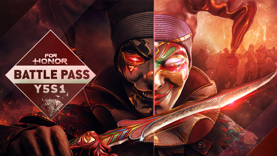 Season 17 Battle Pass