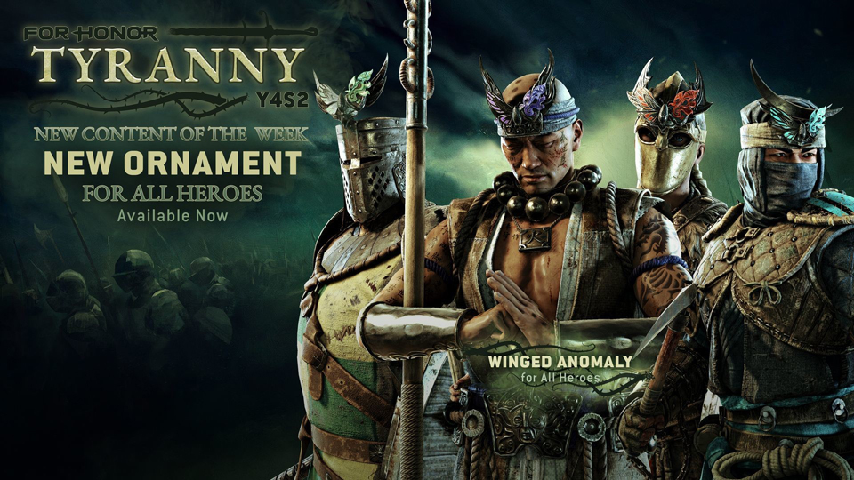 For-Honor-Winged-Anomaly-Ornament-WD-July16