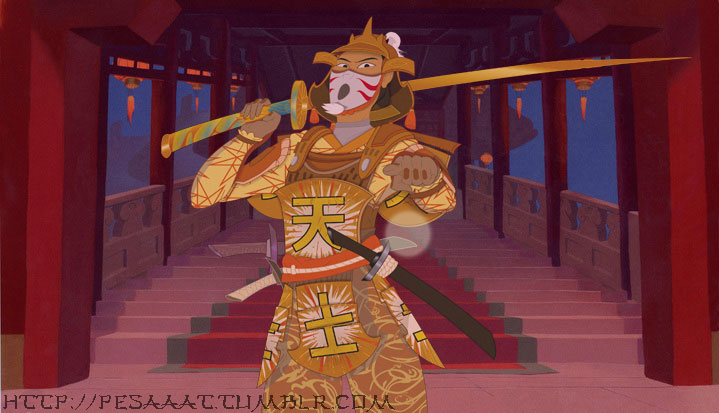 Disney Kensei
